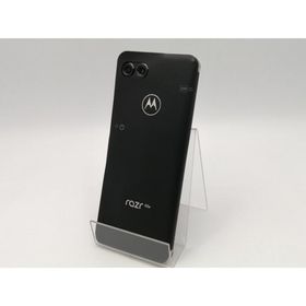 motorola razr 50d 新品 52,980円 中古 45,980円 | ネット最安値の価格
