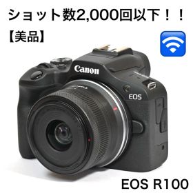 美品｜Wi-Fi＆Bluetooth！Canon EOS R100 レンズキット