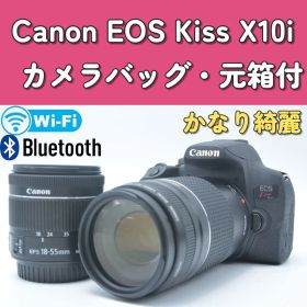 Canon EOS Kiss X10i ダブルズームキット元箱 極上美品 バッグ