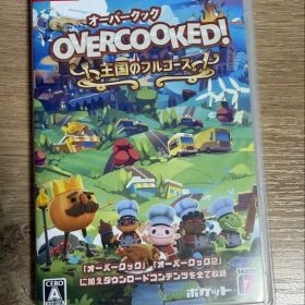 Overcooked! 王国のフルコース Switch