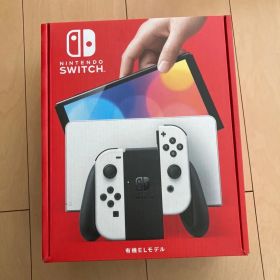 Nintendo Switch 有機ＥLモデル ホワイト