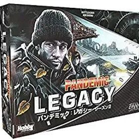 【中古】【非常に良い】パンデミック:レガシー シーズン2(黒箱) (Pandemic: Legacy) 日本語版 ボードゲーム n5ksbvb