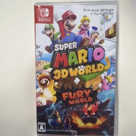 スーパーマリオ 3Dワールド ＋ フューリーワールド 新品で購入