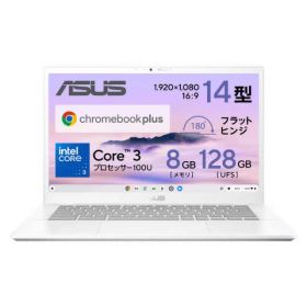 【ポイント10倍】 ASUS ノートパソコン Chromebook Plus CX34(CX3402) CX3402CVA-MW1032 [パールホワイト] 【P10倍】