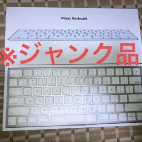 Magic Keyboard MLA22LL/A ジャンク品