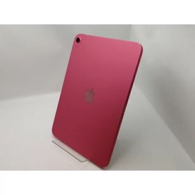 iPad 11インチ (A16) 2025 中古 40,000円 | ネット最安値の価格比較