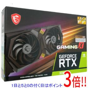 【1日と5.0のつく日、18日はポイント3倍！】【中古】MSI製グラボ GeForce RTX 3060 Ti GAMING X 8G LHR PCIExp 8GB 元箱あり