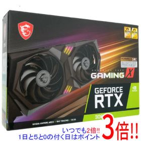【中古】MSI製グラボ GeForce RTX 3060 Ti GAMING X 8G LHR PCIExp 8GB 元箱あり