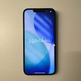 iPhone13 128gb SIMフリー 本体のみ ジャンク品