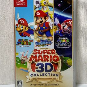 Nintendo ニンテンドー スーパーマリオ 3Dコレクション Switch