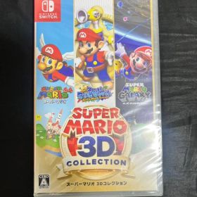 【新品未開封シュリンク付き】スーパーマリオ 3Dコレクション