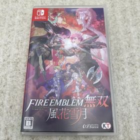 ファイアーエムブレム 風花雪月 Switch 新品¥4,180 中古¥2,700 | 新品