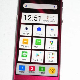 SHARP シンプルスマホ5 A001SH ワインレッド SoftBank