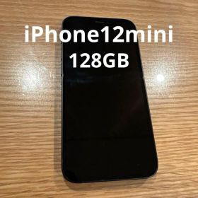 Apple iPhone 12mini ブラック 128GB 本体