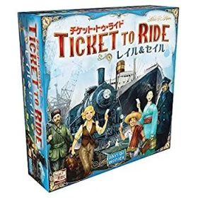 【中古】(未使用･未開封品) チケット・トゥ・ライド:レイル&セイル 日本語版 qdkdu57