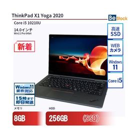 中古 ノートパソコン Lenovo レノボ ThinkPad X1 Yoga 2020 20UCS1H900 Core i5 メモリ：8GB 6ヶ月保証