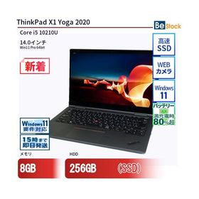 中古 ノートパソコン Lenovo レノボ ThinkPad X1 Yoga 2020 20UCS1H900 Core i5 メモリ：8GB 6ヶ月保証