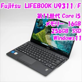 【中古品】LIFEBOOK U9311/F Fujitsu 13.3インチノートパソコン Windows11 管35512