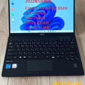 ★超軽量 LIFEBOOK U9311/F Core i5 16GB/256GB