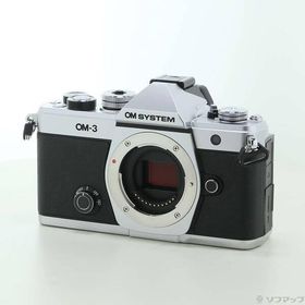 〔中古〕OM SYSTEM OM SYSTEM OM-3 ボディ シルバー〔348-ud〕