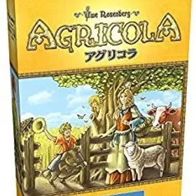 【中古】【非常に良い】アグリコラ ファミリーバージョン (Agricola: Family Edition) 日本語版 ボードゲーム