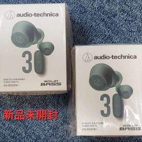 新品未開封 audio-technica ATH-CKS30TW+ 2台セット