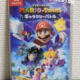 Nintendo Switch マリオ＋ラビッツ ギャラクシーバトル 新品