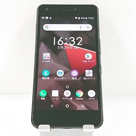 DIGNO J 704KC SoftBank チャコールブラック c20306