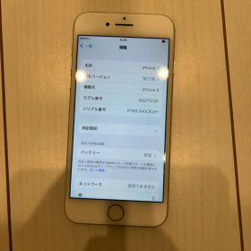 Apple iPhone 8 64GB 本体 SIMロックなし
