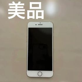 iphone8 ピンクゴールド Apple ローズゴールド