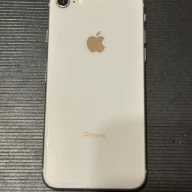 iPhone 8