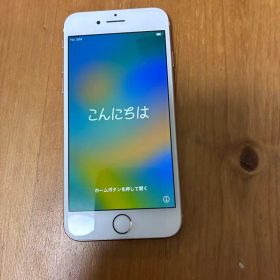 Apple iPhone 8 本体 ゴールド