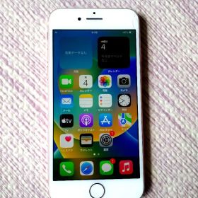 iPhone8
