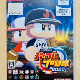 eBASEBALL パワフルプロ野球2020 Switch