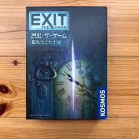 ※まとめ売り可 【謎解き、脱出ゲーム】EXIT 脱出:ザ・ゲーム 荒れはてた小屋