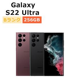 中古 Galaxy S22 Ultra SC-52C docomo版SIMフリー 本体 Bランク スマホ 最大1年間保証 SIMロック解除済