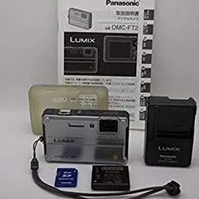 【中古】【非常に良い】パナソニック デジタルカメラ ルミックス ソリッドシルバー DMC-FT2-S wyw801m