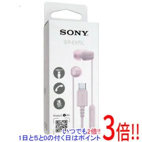 SONY製 Type-C接続 ステレオヘッドホン IER-EX15C (P) ピンク
