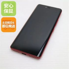 美品 Rakuten Hand クリムゾンレッド 即日発送 スマホ 白ロム 楽天 土日祝発送OK 09000