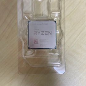 Ryzen 7 5700X BOX 新品 23,500円 中古 12,100円 | ネット最安値の価格