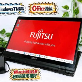 回転ディスプレイ☆LIFEBOOK U9310X(Core i5/256GB)