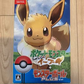 ポケットモンスター Let's Go! イーブイ モンスターボールPlusセット