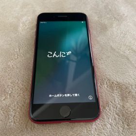 iPhone SE 第2世代 128GB レッド