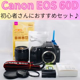 動作確認済❣️Canon EOS 60D☆初心者さんにおすすめセット☆スマホ転送☆