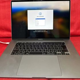 MacBook Pro 16インチ i7 16GB 500GB 箱・おまけ付