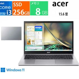 acer ノートパソコン Aspire 3 A315-59-H38U, 15.6 型(インチ), CPU: 第12世代 intel Core i3, ストレージ: SSD 256GB, メモリ容量: 8 GB, Windows 11 Home 展示品