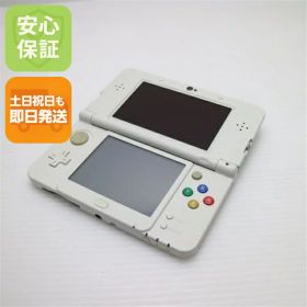 【中古】 良品中古 Newニンテンドー3DS ホワイト 安心保証 即日発送 game 任天堂 本体 土日祝発送OK