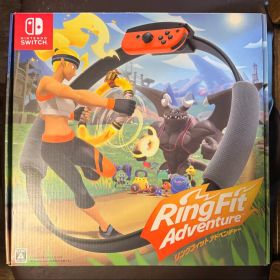 Nintendo Switch リングフィット アドベンチャーJoy-con付き