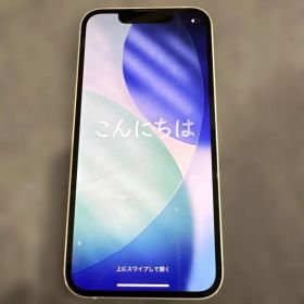 Apple iPhone 13 mini本体 ホワイト（箱無し）