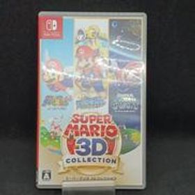 SWITCH ソフト スーパーマリオ3Dコレクション NINTENDO